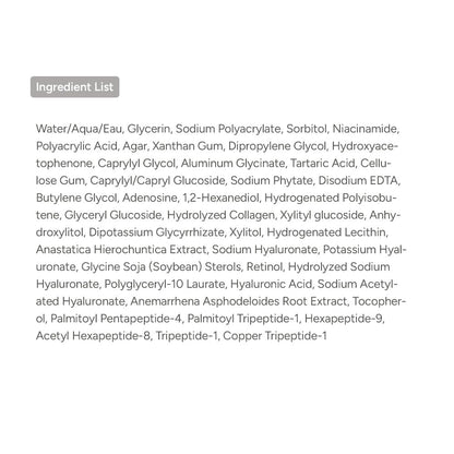 Retinol Deep Collagen Overnight Boost Up Mask